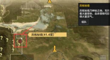 hahabet前往星辰大海