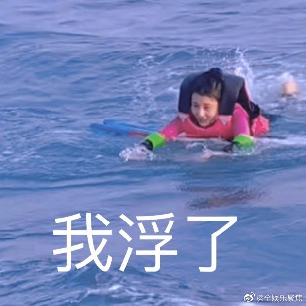 第一次去男朋友家他父母168是不满意吗？