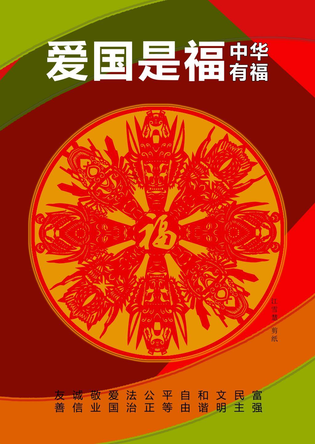享受一问一答,畅享跑步多久能降血脂?问答之乐