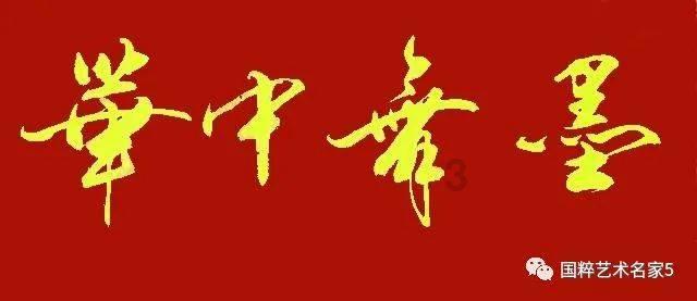 hahabet前往星辰大海